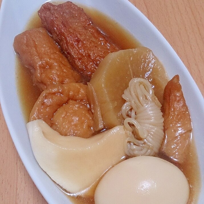だしから作るおでん~圧力鍋~